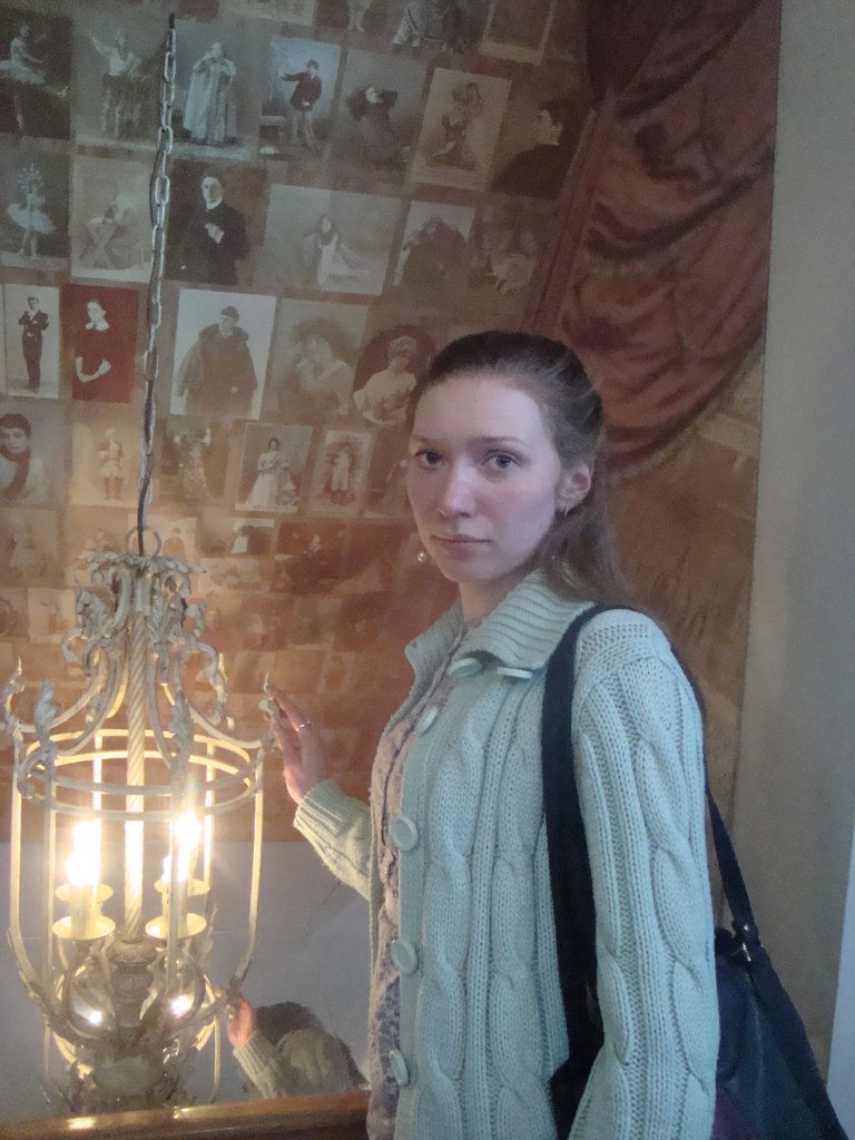 Настюшка Касаткина | Москва