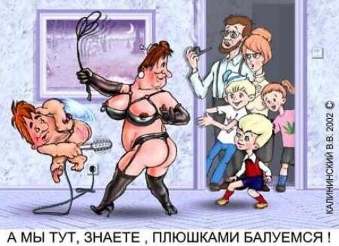 Анна Мироновская | Челябинск