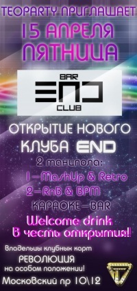 №158, Jean-Fabrice Koffi, 80 лет, Санкт-Петербург №158, Jean-Fabrice Koffi, 80 лет, Санкт-Петербург