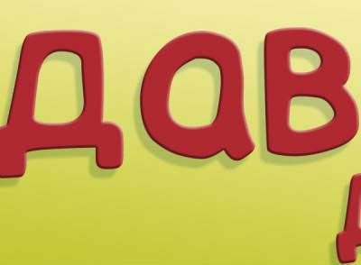 Нурзиля Наритдинова | 