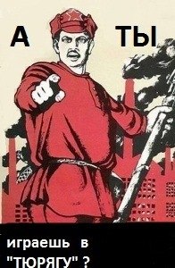 №9, Макс Гуськов №9, Макс Гуськов