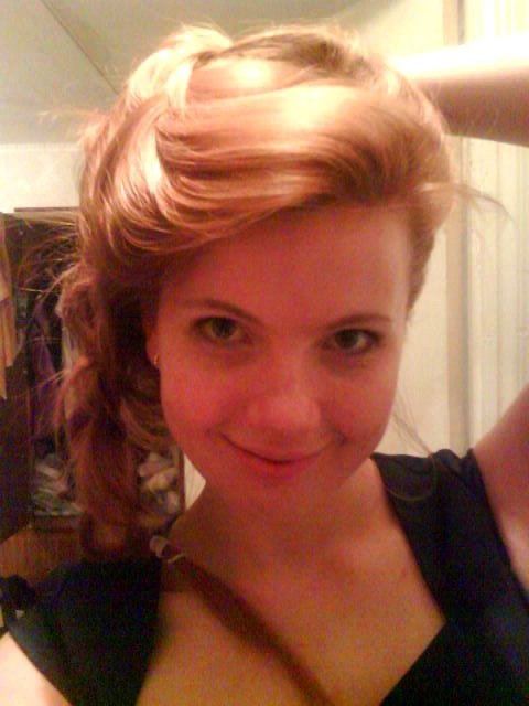 Надежда Кибардина | Пермь