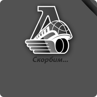 №11, Ваня Ошарин, Буй №11, Ваня Ошарин, Буй