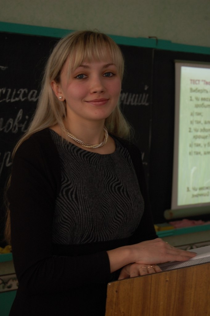 Светлана Бабич | Апостолово