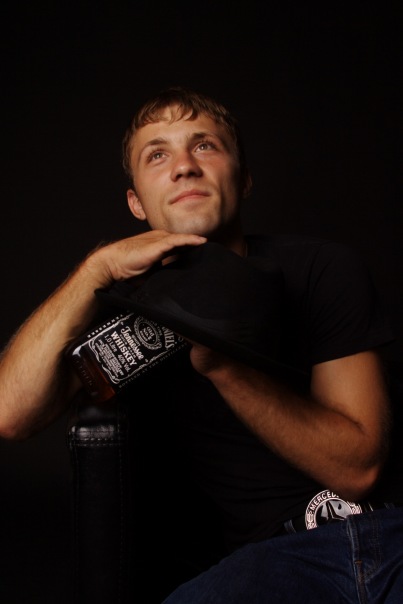 №45, Максим Голубничий, Днепр (Днепропетровск) №45, Максим Голубничий, Днепр (Днепропетровск)