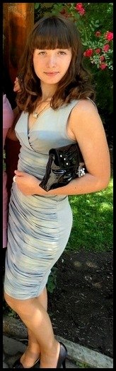 Христина Теслюк | Стрый