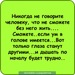 Александр Щелоков фотография #45 (источник - https://vk.com/id134861870)