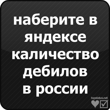 №45, Эдуард Гадельшин, Южное №45, Эдуард Гадельшин, Южное