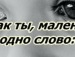 Юля Проворова фотография #33 (источник - https://vk.com/id135194721)
