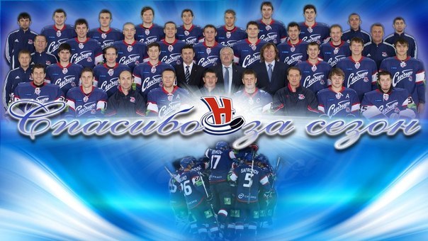 Александр Бурдынюк | Новосибирск