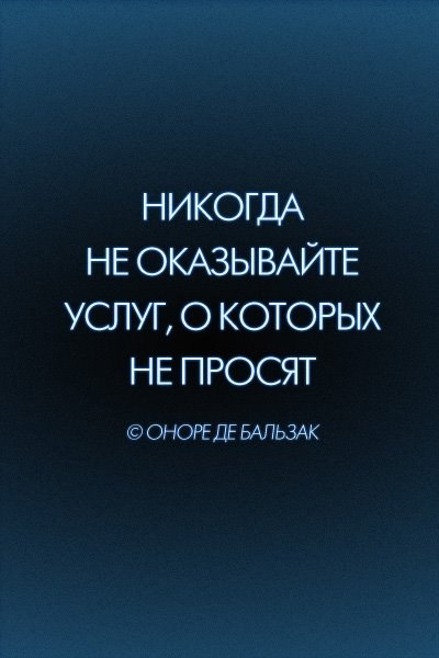 Ира Дунайкина | Киев