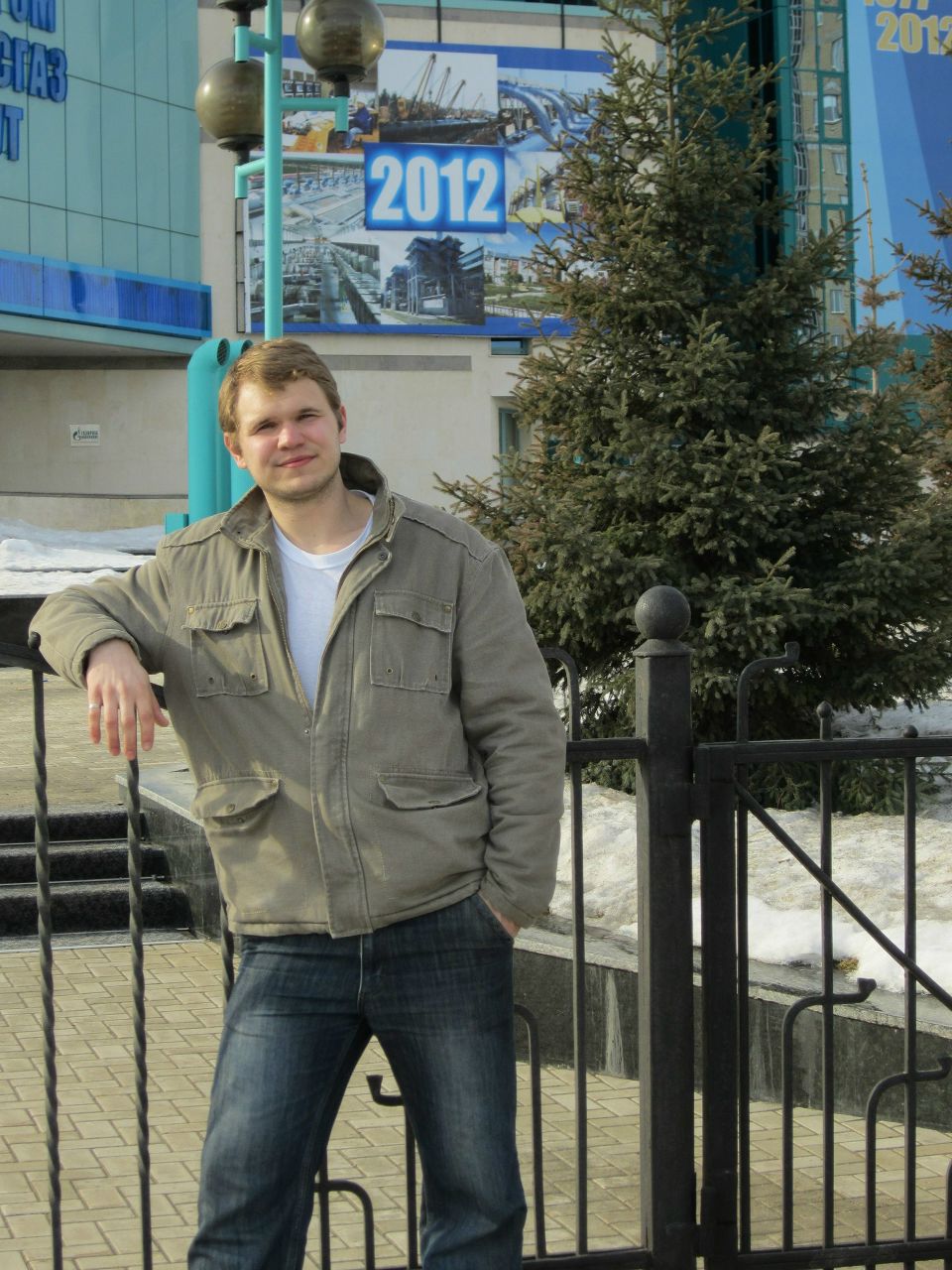 Вадим Атеняев | Челябинск