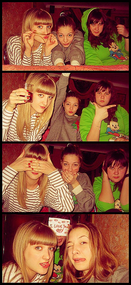 Катя Колиба | Харьков