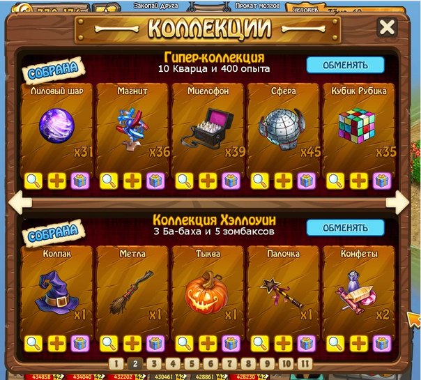 №22, Серый Лебедев, 34 года, Житомир №22, Серый Лебедев, 34 года, Житомир