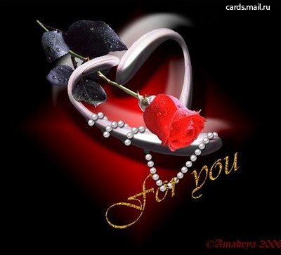 Валерия Навоша владимировна | 