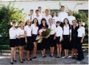 Фотография Бычковой Александры