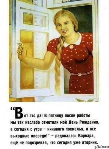 №31, Олег Люра №31, Олег Люра