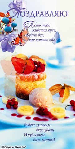 Nadegda Polishchuk | Helsinki