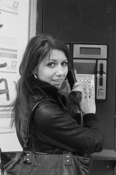 №19, Анна Виницкая №19, Анна Виницкая