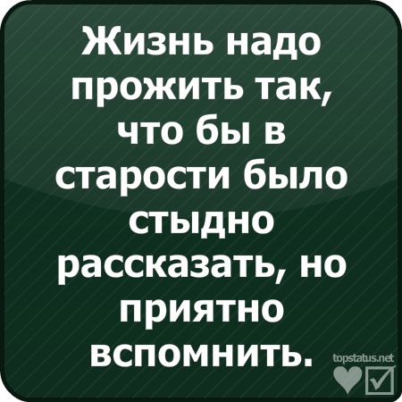 №17, Наталия Зуева №17, Наталия Зуева