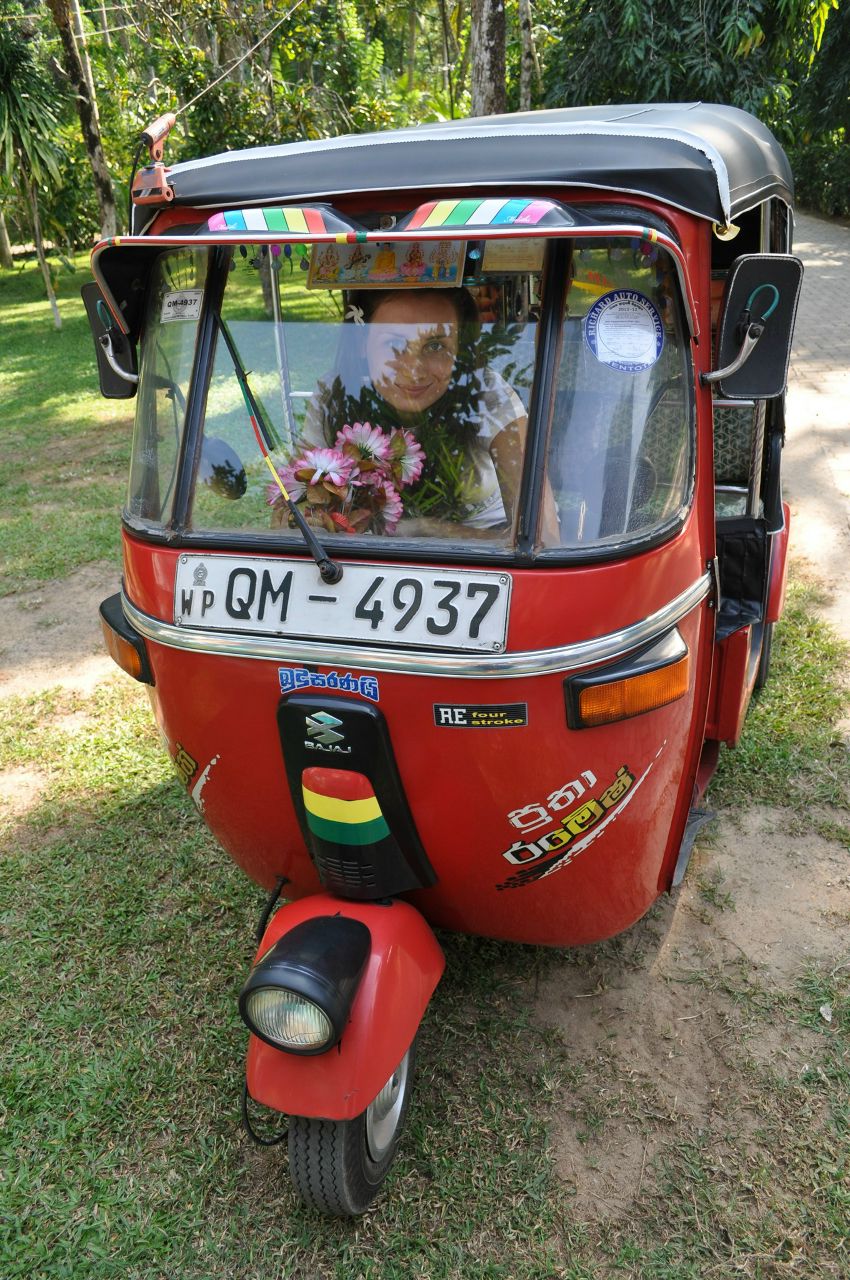 Катерина Форись | Херсон