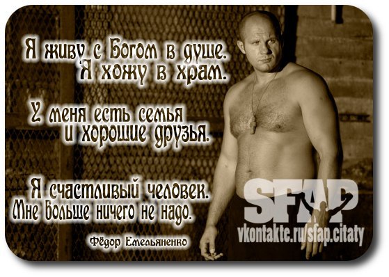 Капитан Очевидность | Волгоград