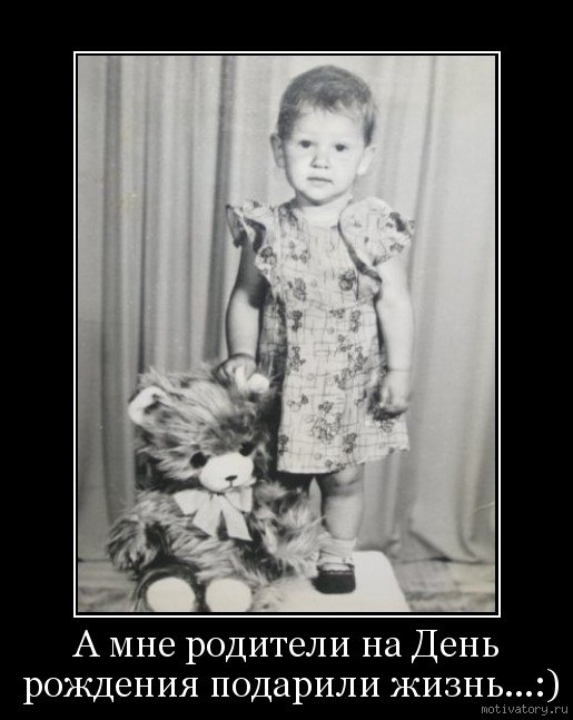 Капитан Очевидность | Волгоград