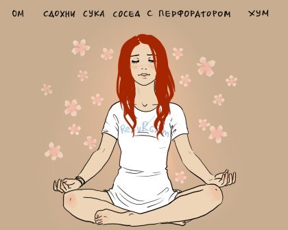 Алёна Новікова | 