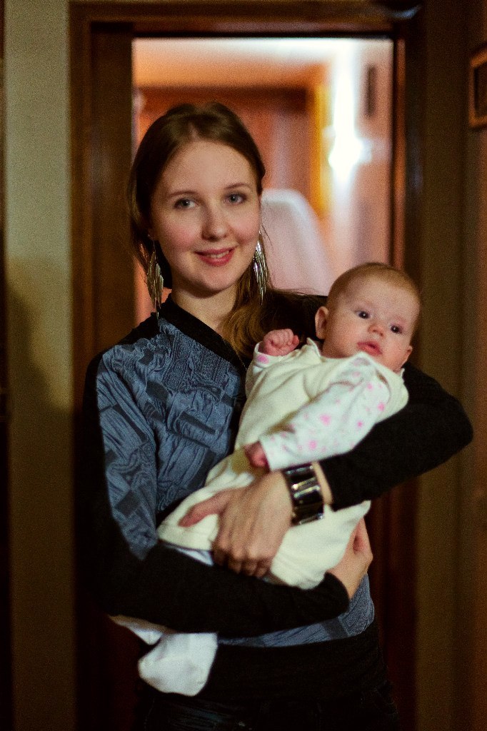 Алёна Тритяк | 