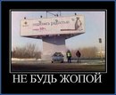 Надин Ладина, Ахтырский, Россия, 26.10