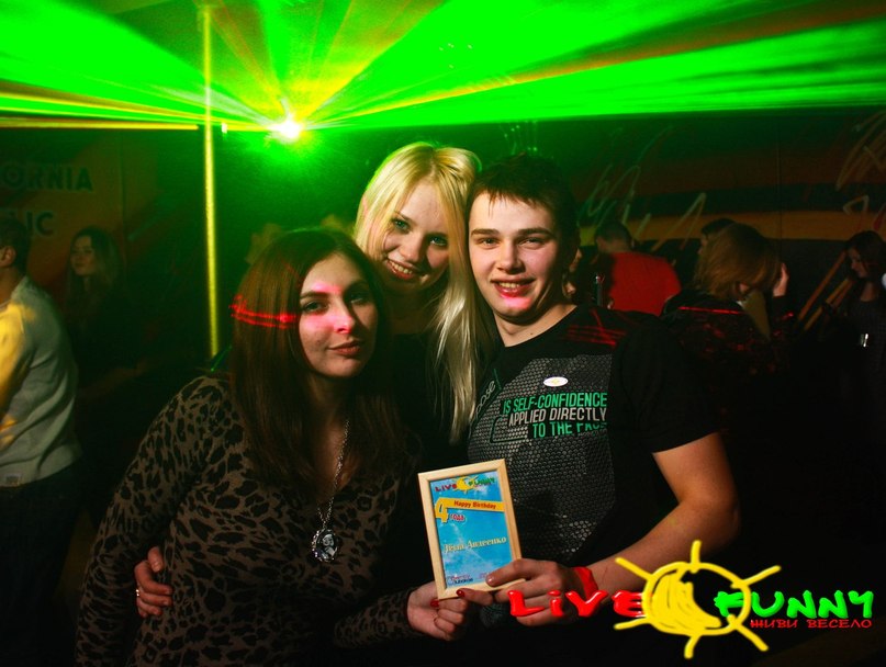 Лёха Авдеенко АвдеЙ | 