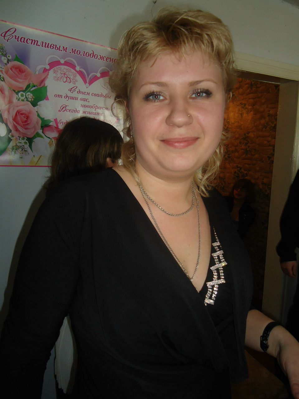 Ольга Смирнова | 