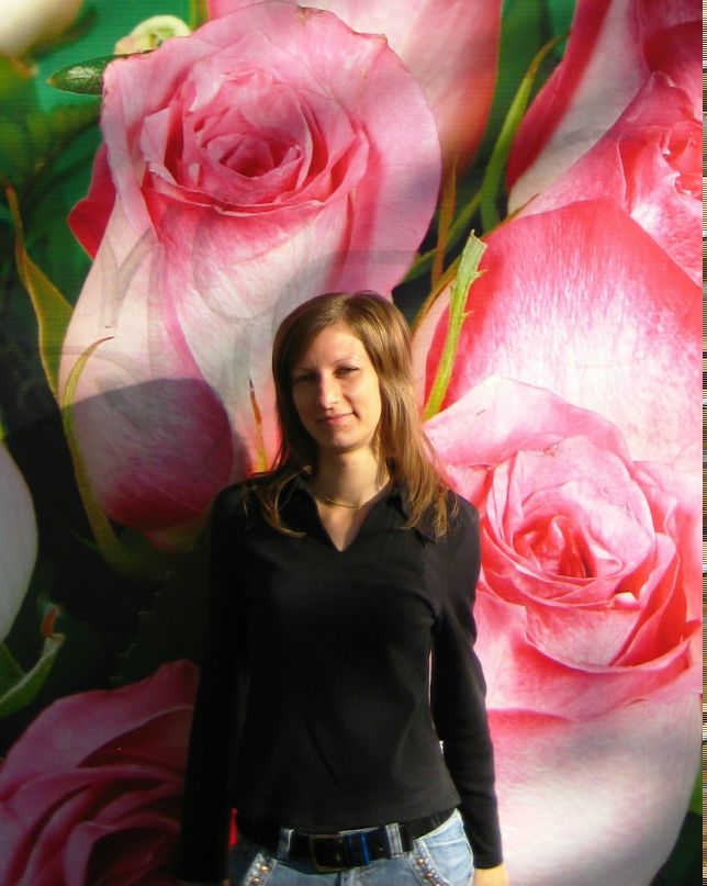 Ольга Третьяченко | 