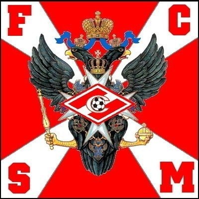 Иван Овчинников | Кондопога