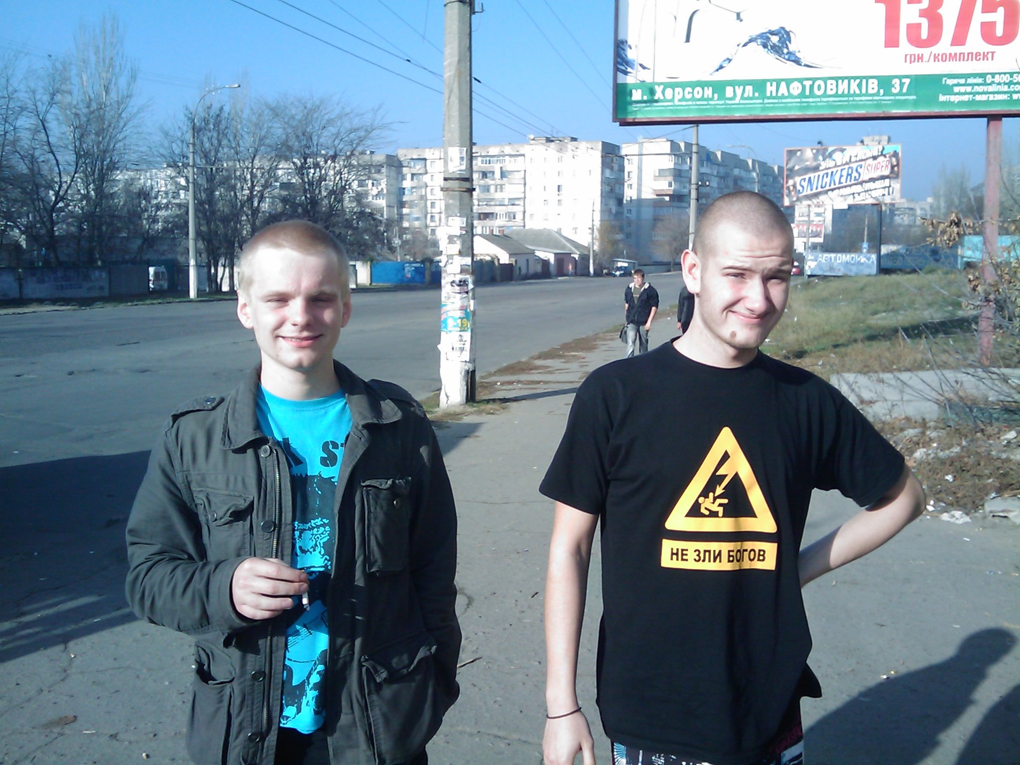 Фото профиля