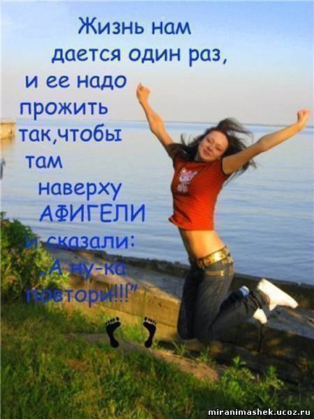 Елена Дрик | Петрозаводск