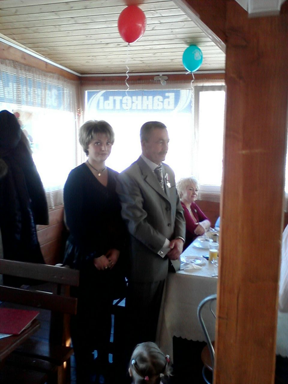 Алексей Аниксон | Санкт-Петербург