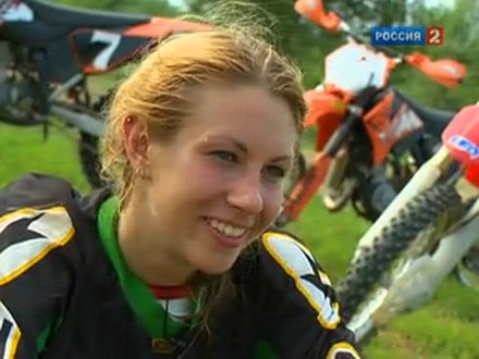 Олька Зеленко | Москва