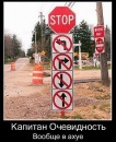 Фотография Евгений Мясников