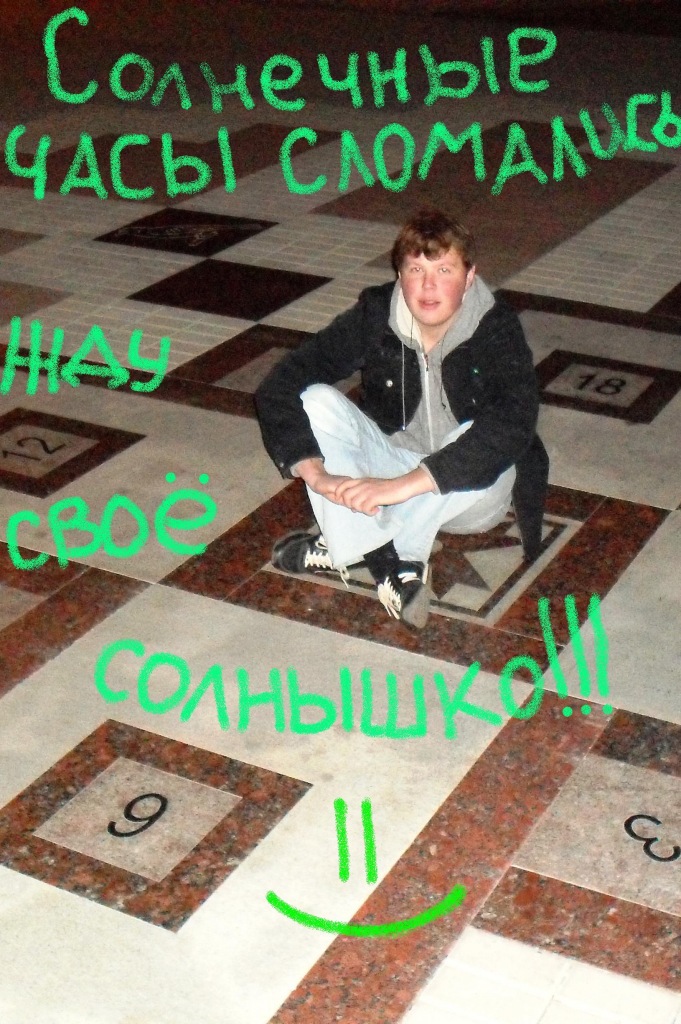 Фото профиля