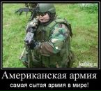 Фотография Vova Sorokin