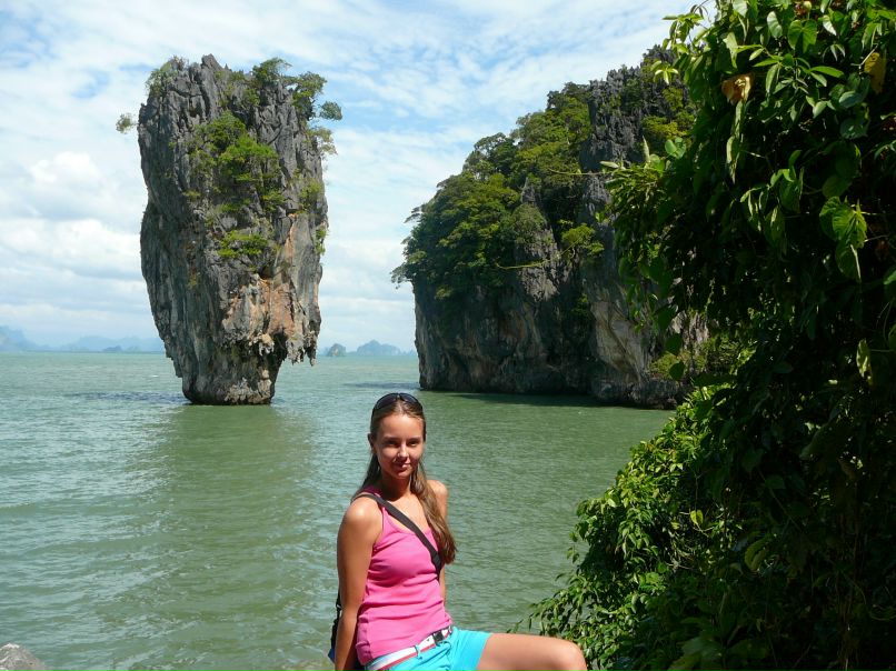 Елена Галкина | Москва