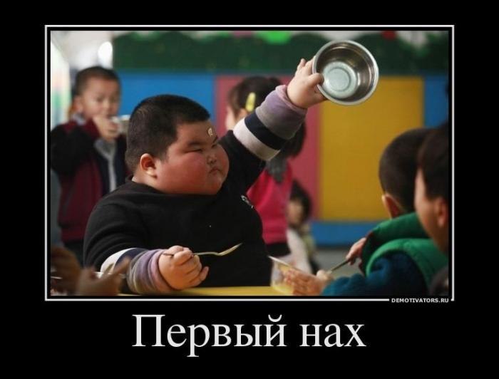 Богдан Шуличенко | 