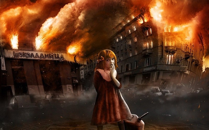 Максим Иртегов | 