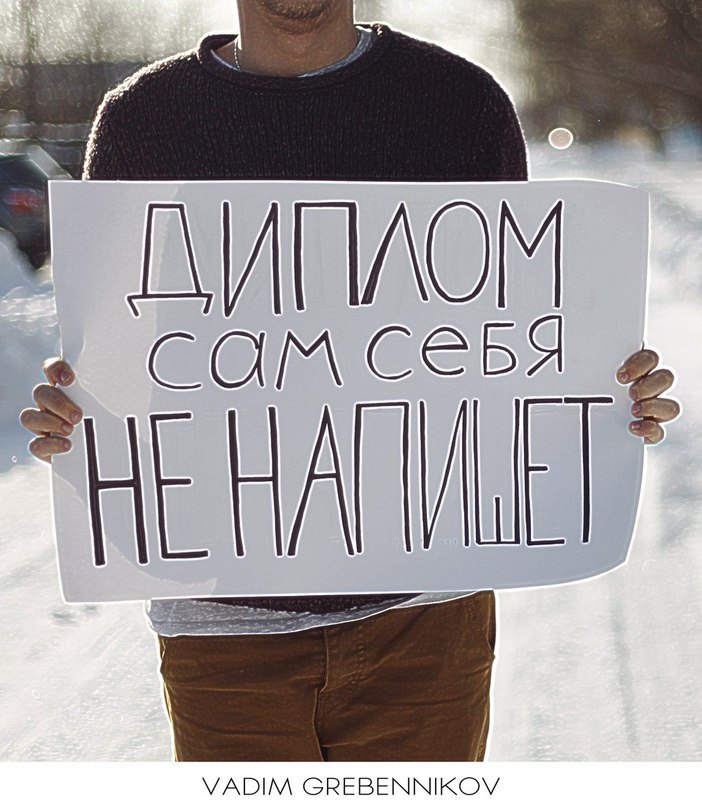 Олег Сильвестров | Киев