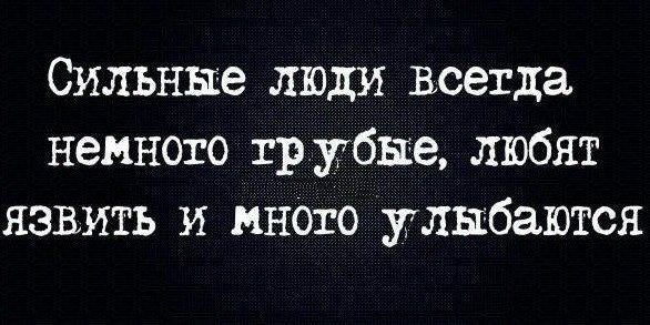 Роман Монсерат-Кабальеров МАТАЙ | Киев