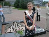 Фотография Лизонька Герасименко
