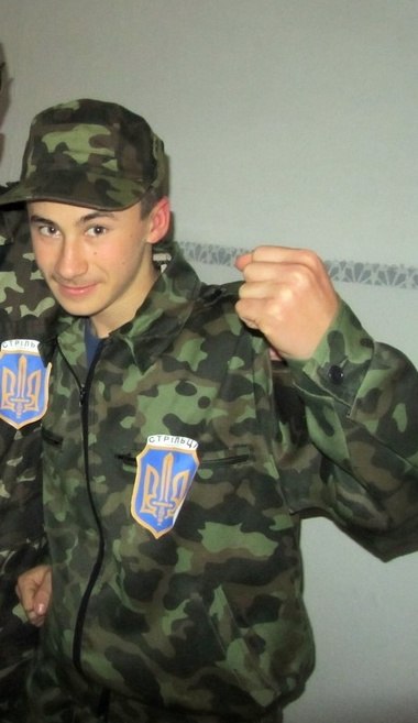 Віталя Торба | Арбузинка