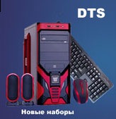 №13, Александр Петров, Киев №13, Александр Петров, Киев