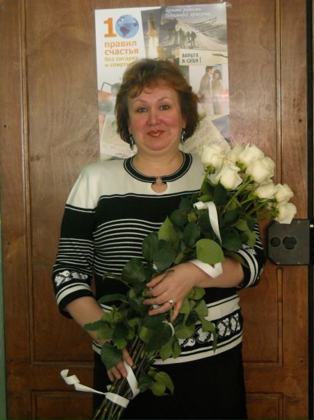 №95, Ольга Зарубина, Пермь №95, Ольга Зарубина, Пермь